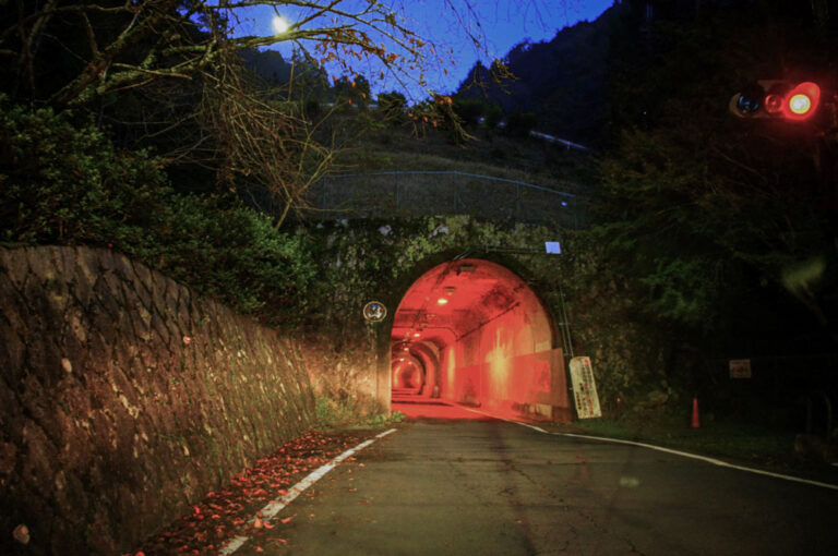 清滝トンネル