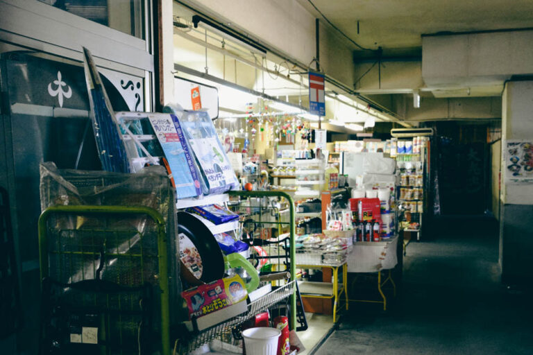 唯一の売店