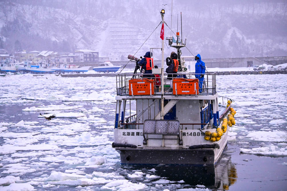 流氷船 